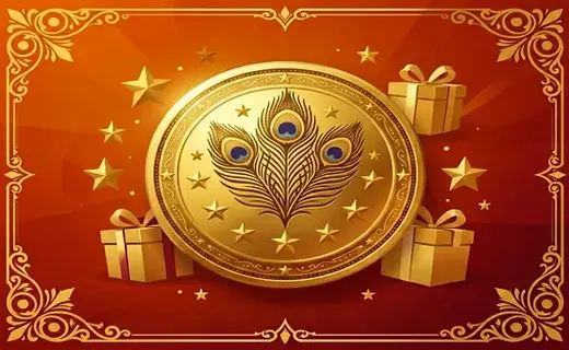 Birthday Bonus